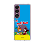 Slim Protection Case［ Kuppy Ramune - Package ］