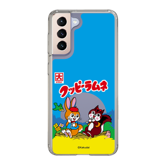 Slim Protection Case［ Kuppy Ramune - Package ］