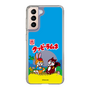Slim Protection Case［ Kuppy Ramune - Package ］