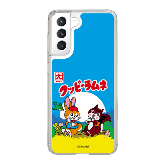 Slim Protection Case［ Kuppy Ramune - Package ］