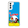 Slim Protection Case［ Kuppy Ramune - Package ］