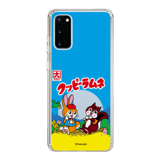 Slim Protection Case［ Kuppy Ramune - Package ］