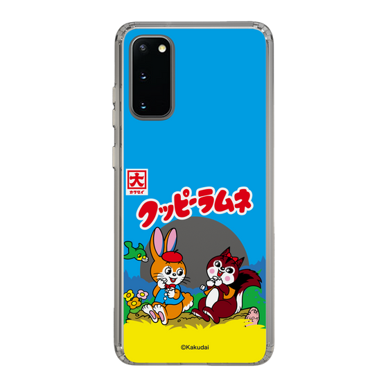 Slim Protection Case［ Kuppy Ramune - Package ］