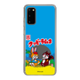 Slim Protection Case［ Kuppy Ramune - Package ］