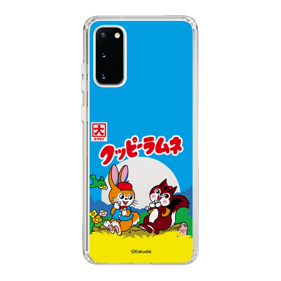 Slim Protection Case［ Kuppy Ramune - Package ］