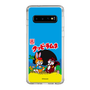 Slim Protection Case［ Kuppy Ramune - Package ］