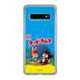 Slim Protection Case［ Kuppy Ramune - Package ］
