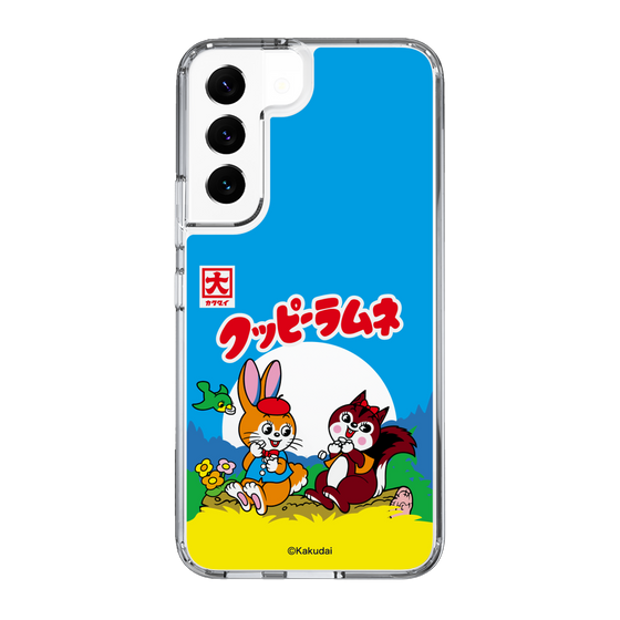 Slim Protection Case［ Kuppy Ramune - Package ］