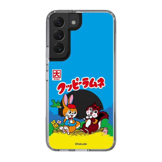 Slim Protection Case［ Kuppy Ramune - Package ］