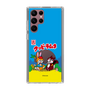 Slim Protection Case［ Kuppy Ramune - Package ］