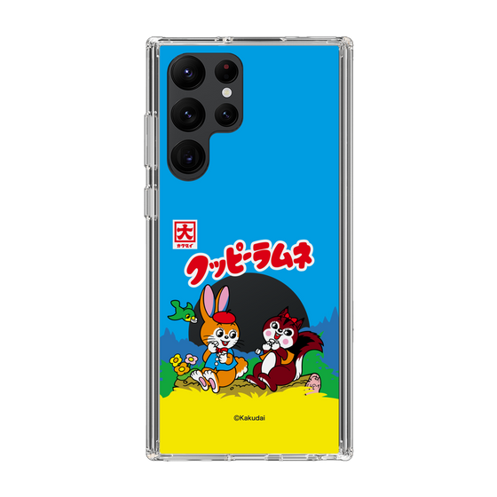 Slim Protection Case［ Kuppy Ramune - Package ］