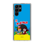 Slim Protection Case［ Kuppy Ramune - Package ］