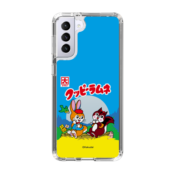Slim Protection Case［ Kuppy Ramune - Package ］