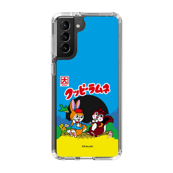 Slim Protection Case［ Kuppy Ramune - Package ］