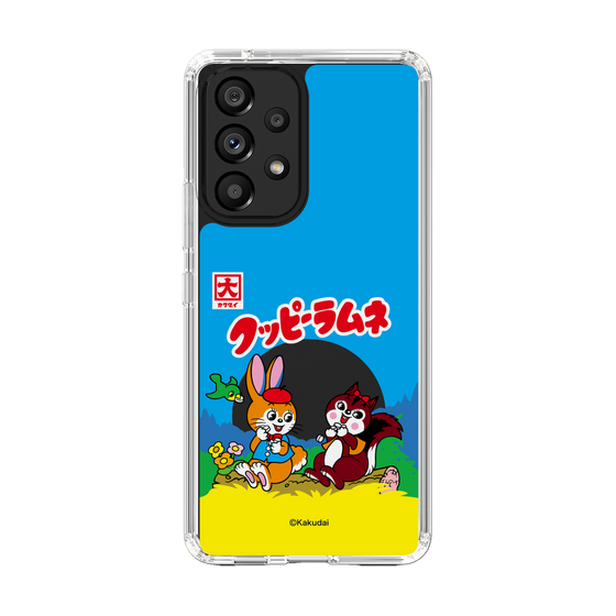 Slim Protection Case［ Kuppy Ramune - Package ］