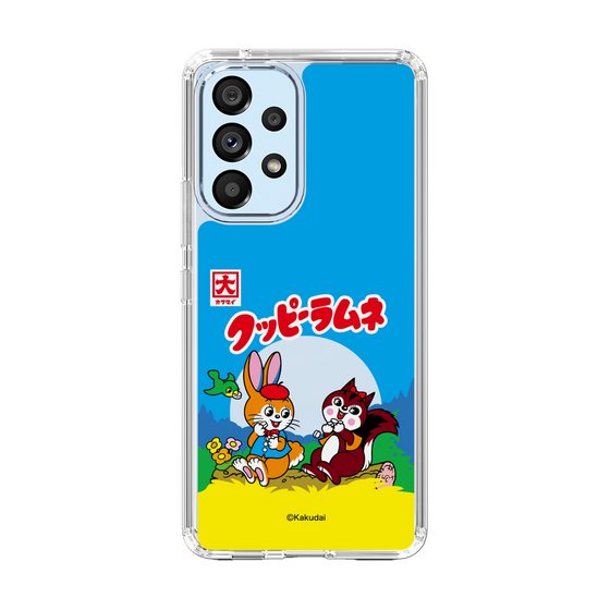 Slim Protection Case［ Kuppy Ramune - Package ］