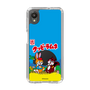 Slim Protection Case［ Kuppy Ramune - Package ］
