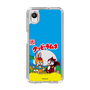 Slim Protection Case［ Kuppy Ramune - Package ］