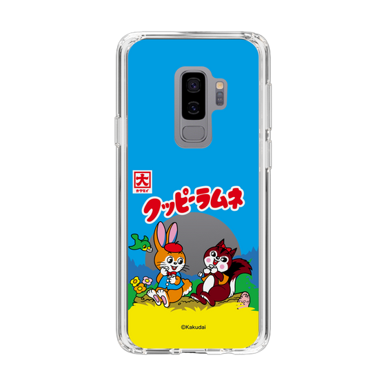 Slim Protection Case［ Kuppy Ramune - Package ］
