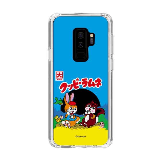 Slim Protection Case［ Kuppy Ramune - Package ］