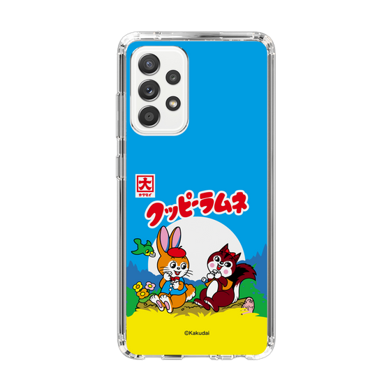 Slim Protection Case［ Kuppy Ramune - Package ］