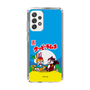 Slim Protection Case［ Kuppy Ramune - Package ］