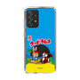 Slim Protection Case［ Kuppy Ramune - Package ］