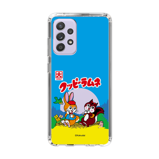 Slim Protection Case［ Kuppy Ramune - Package ］