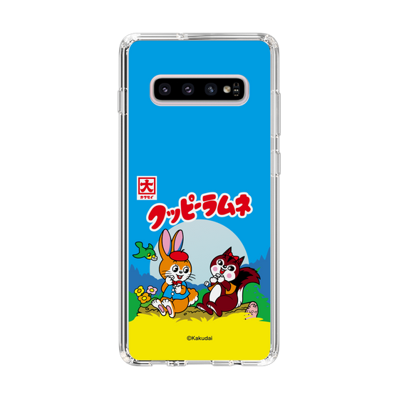 Slim Protection Case［ Kuppy Ramune - Package ］