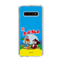 Slim Protection Case［ Kuppy Ramune - Package ］