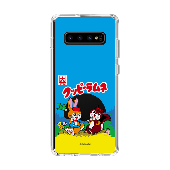 Slim Protection Case［ Kuppy Ramune - Package ］