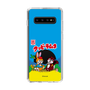 Slim Protection Case［ Kuppy Ramune - Package ］