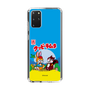 Slim Protection Case［ Kuppy Ramune - Package ］