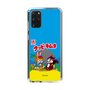 Slim Protection Case［ Kuppy Ramune - Package ］