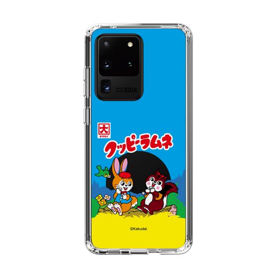 Slim Protection Case［ Kuppy Ramune - Package ］