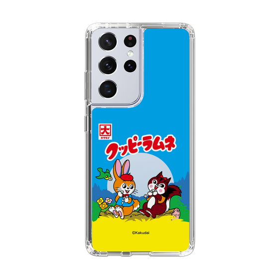 Slim Protection Case［ Kuppy Ramune - Package ］