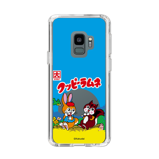Slim Protection Case［ Kuppy Ramune - Package ］