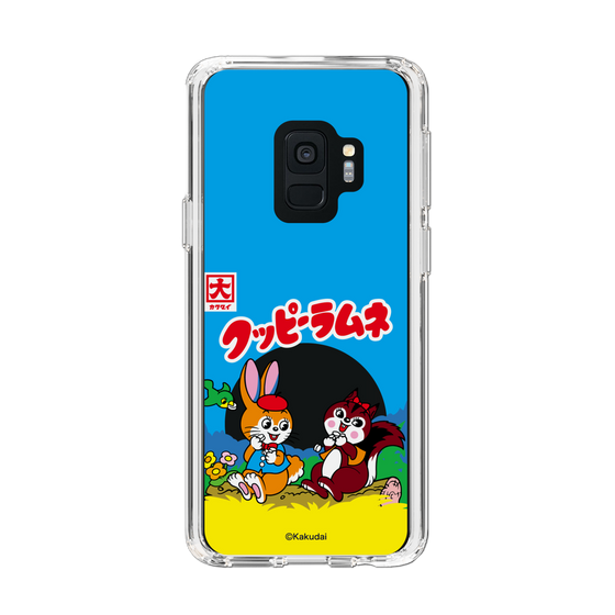 Slim Protection Case［ Kuppy Ramune - Package ］