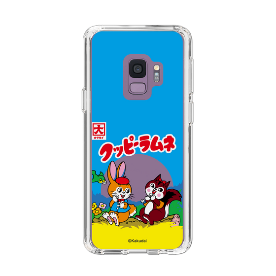 Slim Protection Case［ Kuppy Ramune - Package ］