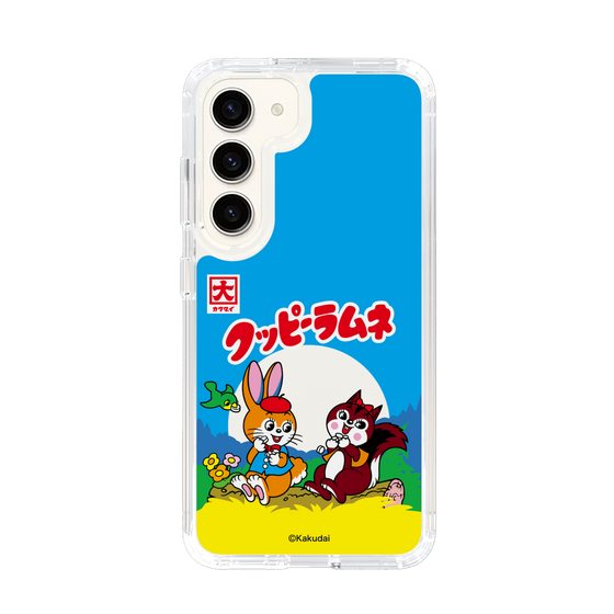 Slim Protection Case［ Kuppy Ramune - Package ］