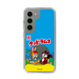 Slim Protection Case［ Kuppy Ramune - Package ］