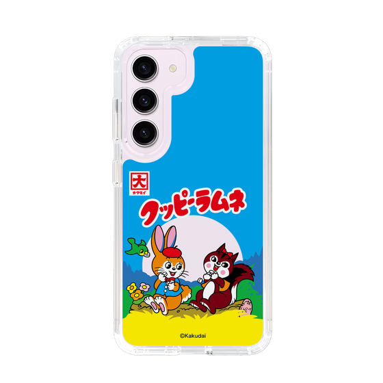 Slim Protection Case［ Kuppy Ramune - Package ］