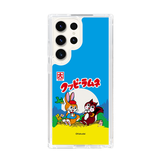 Slim Protection Case［ Kuppy Ramune - Package ］