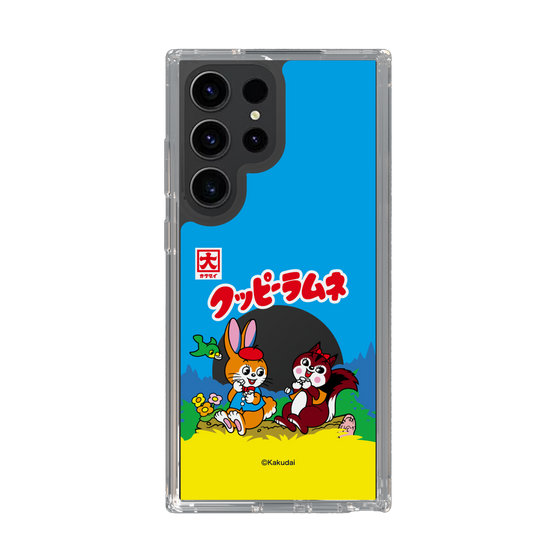 Slim Protection Case［ Kuppy Ramune - Package ］
