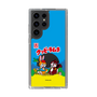 Slim Protection Case［ Kuppy Ramune - Package ］