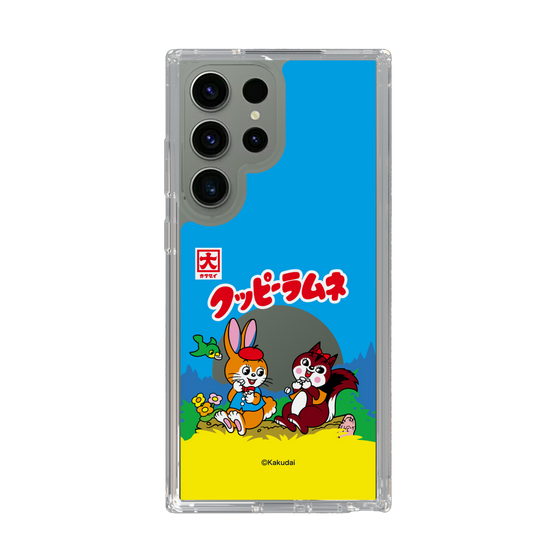 Slim Protection Case［ Kuppy Ramune - Package ］