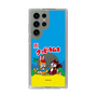 Slim Protection Case［ Kuppy Ramune - Package ］
