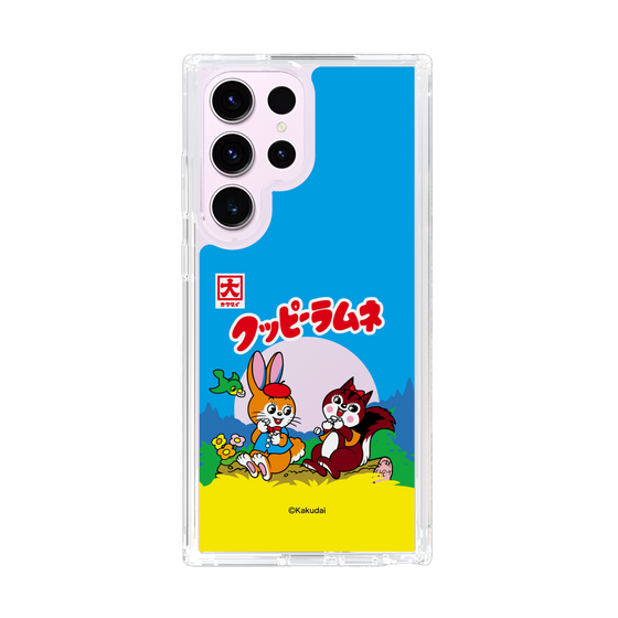 Slim Protection Case［ Kuppy Ramune - Package ］