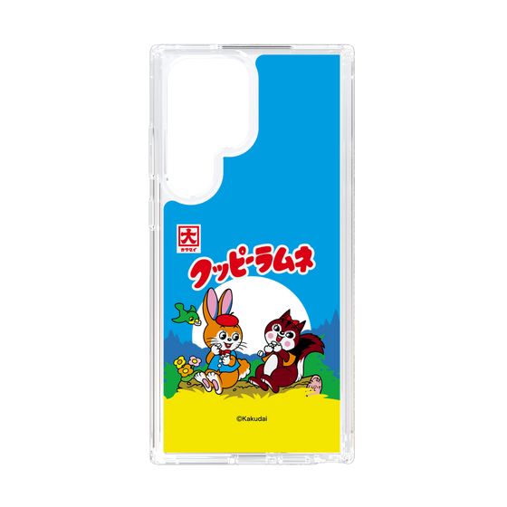 Slim Protection Case［ Kuppy Ramune - Package ］