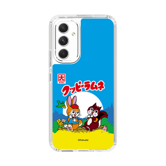 Slim Protection Case［ Kuppy Ramune - Package ］